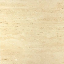 Напольная плитка  Sumatra beż 450 x 450 mm