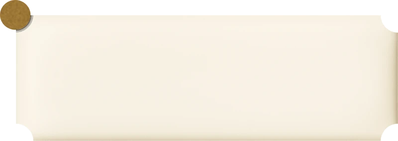 Настенный декор Tubadzin Sophisticated brick white 23,7x7,8 см