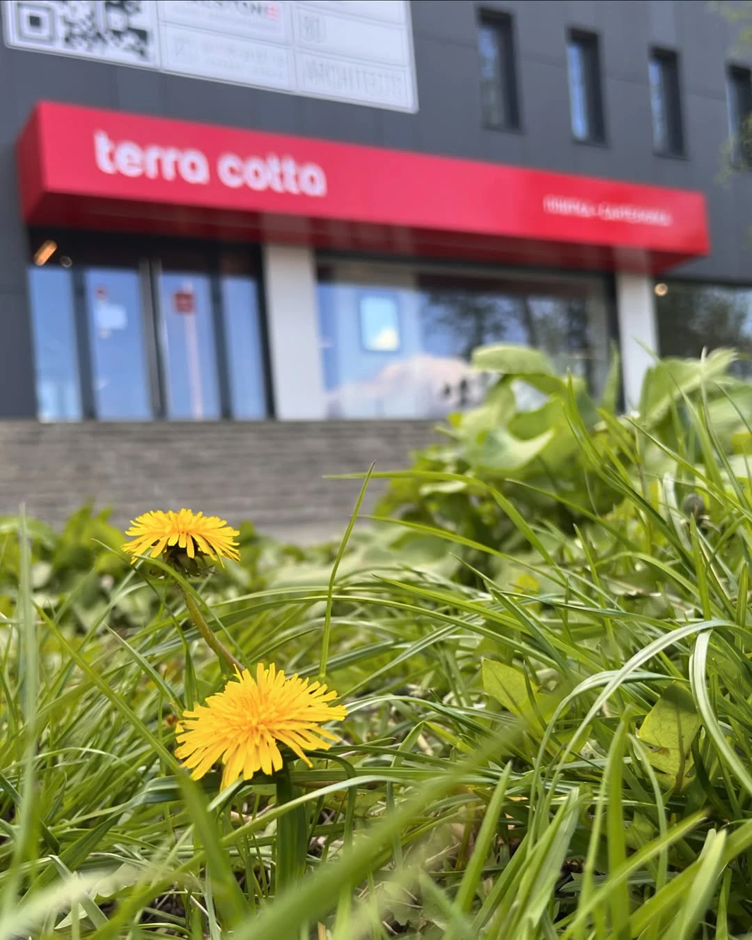 О том, как мы будем работать в апреле и мае О том, как мы будем работать в апреле и мае