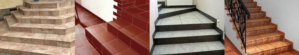 Плитка на лестницах Плитка на лестницах