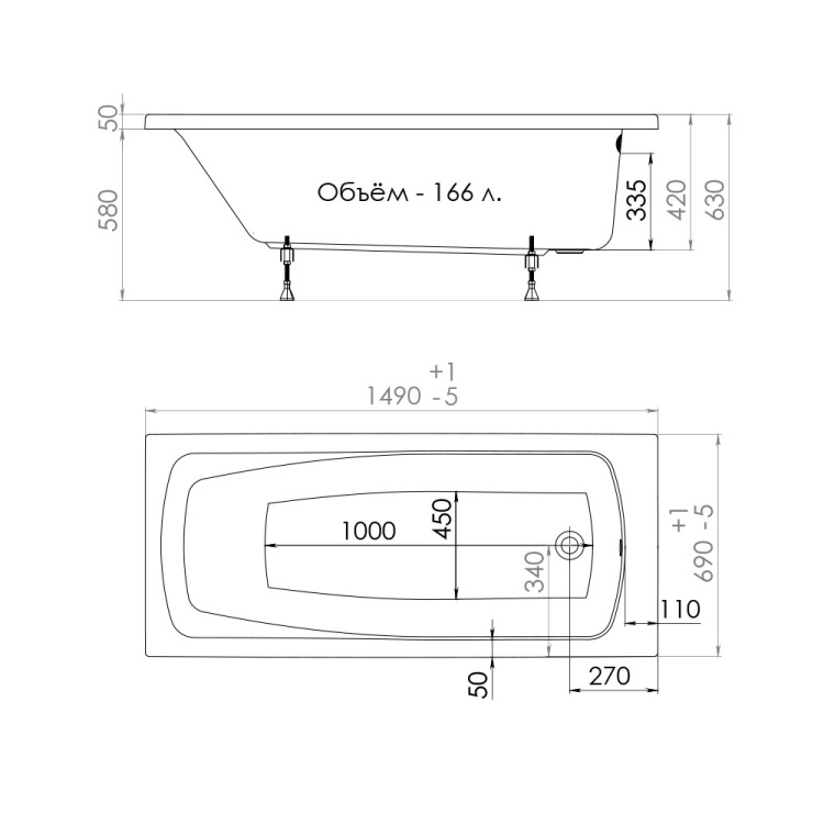 Ванна прямоугольная 1acreal London 150x70 см