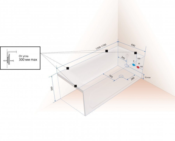 Ванна прямоугольная 1acreal London 150x70 см