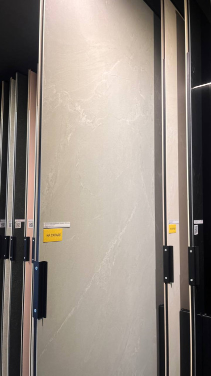 Универсальная плитка (керамогранит) Alaplana Maxitech Sintra pearl (grey) MAT 120x280 см