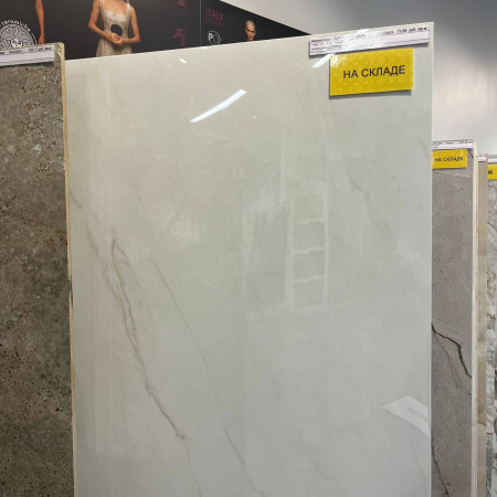 Eternal - Bianco Oro