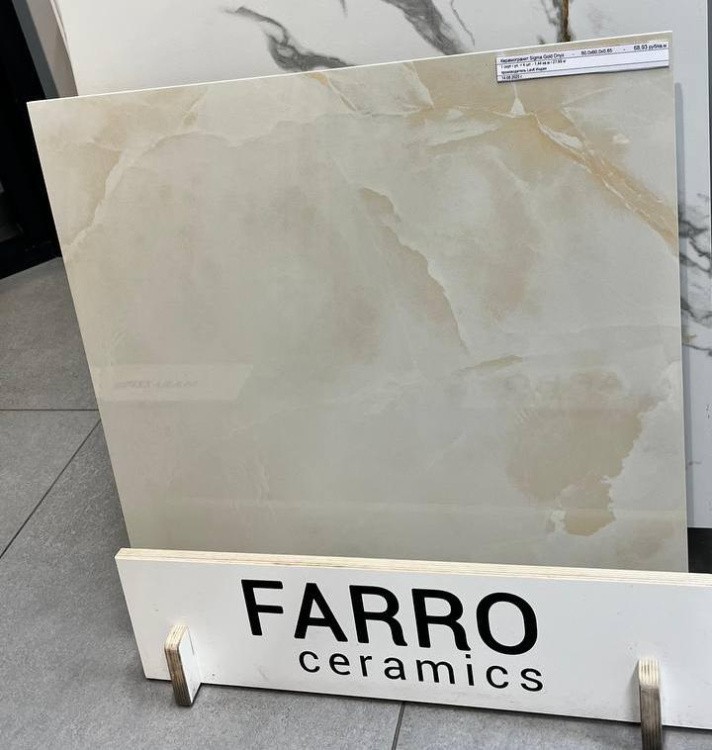 Напольная плитка (керамогранит) Lavit Sigma Gold Onyx 60х60 см