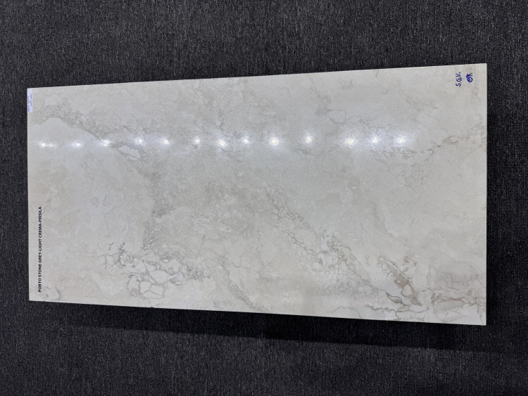 Универсальная плитка (керамогранит) Farro Ribeira Stone Sand Lappato+Carving 120x60 см