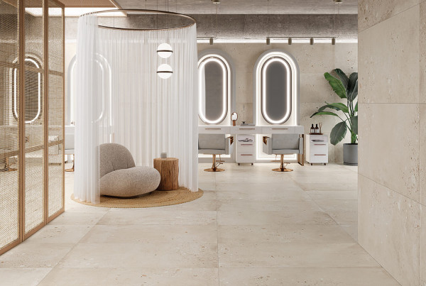 Универсальная плитка (керамогранит) Alaplana Illusion Crema MAT 120x59.5 см