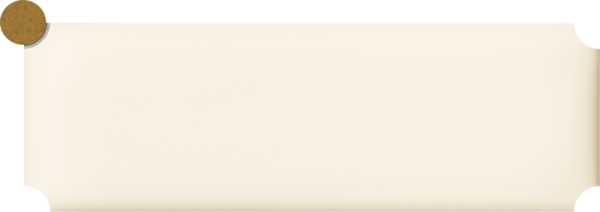 Настенный декор Tubadzin Sophisticated brick white 23,7x7,8 см