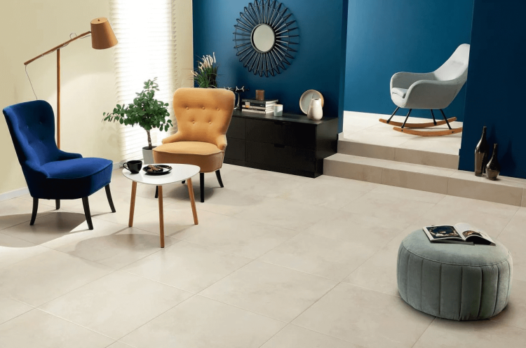 Напольная плитка Pillaton beige 59.8x59.8 см