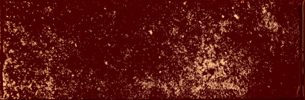 Настенный декор Tubadzin Blue Stone bar navy 23.7x7.8 см